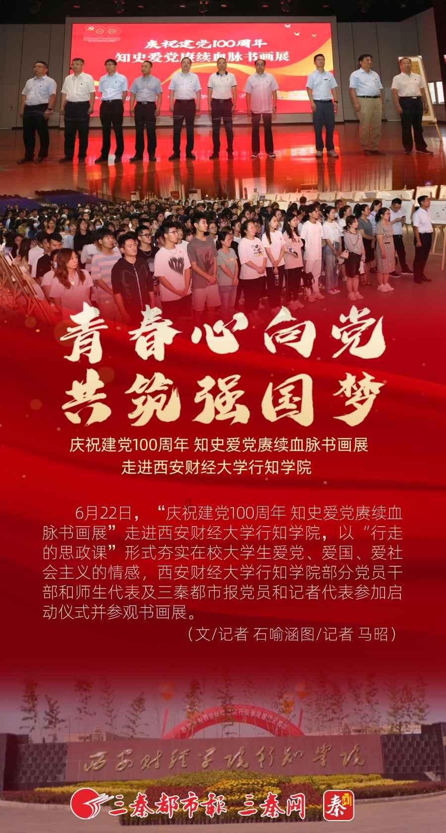 发现冷知识 | 职场交往技巧有哪些? 冷知识分享平台